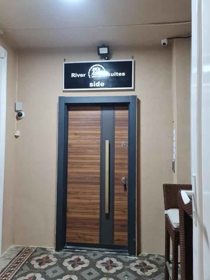 River Side Suites ベオグラード エクステリア 写真
